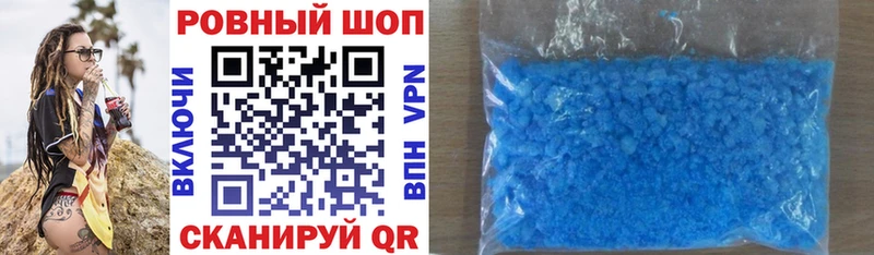 Где найти наркотики Чехов ГАШИШ  A-PVP  Псилоцибиновые грибы  МАРИХУАНА  Мефедрон 