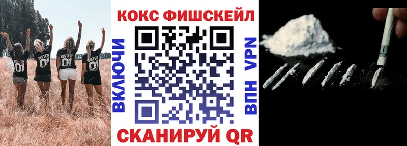КОКАИН Эквадор  Чехов 