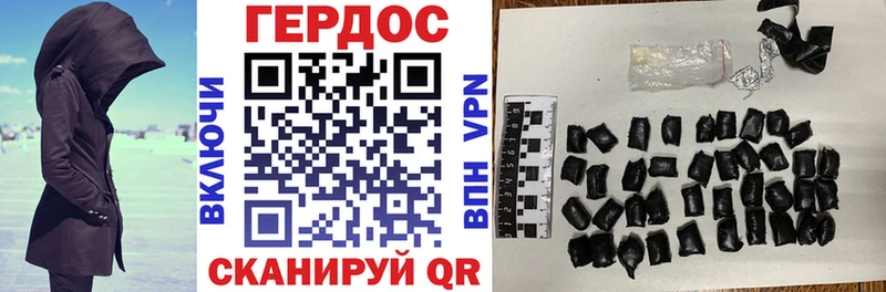blacksprut   Чехов  Героин Heroin 
