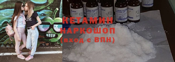 jwh Белоозёрский