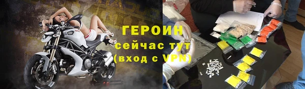 mdpv Беломорск