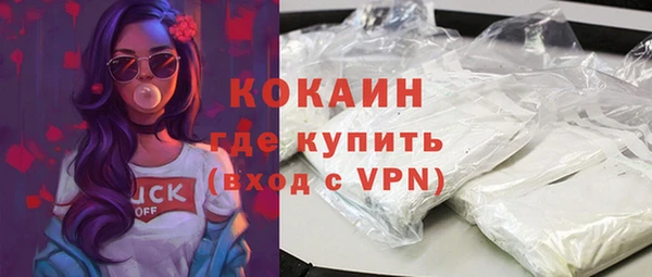 mdpv Беломорск