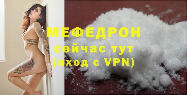 jwh Белоозёрский
