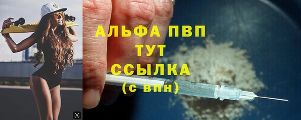 mdpv Беломорск
