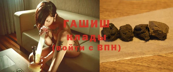 mdpv Беломорск