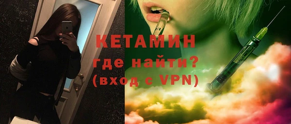 apvp Белокуриха