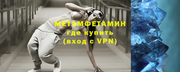apvp Белокуриха
