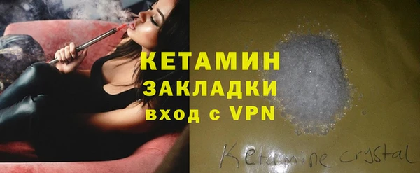 mdpv Беломорск