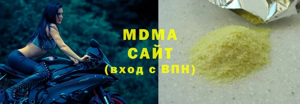 jwh Белоозёрский