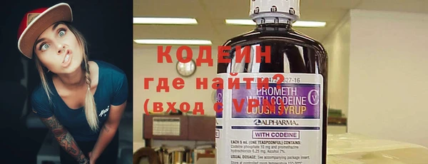 jwh Белоозёрский