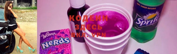 mdpv Беломорск
