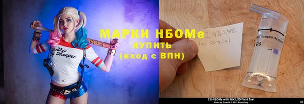 mdpv Беломорск