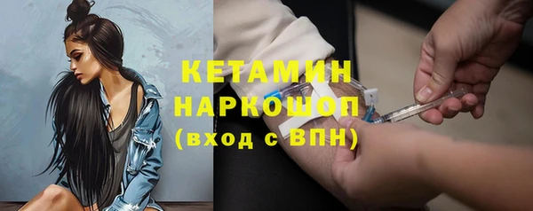 jwh Белоозёрский