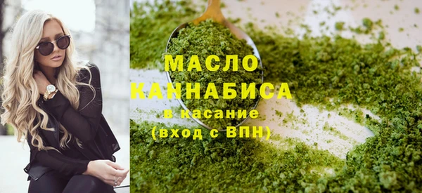 кокаин колумбия Балабаново