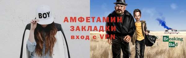 jwh Белоозёрский