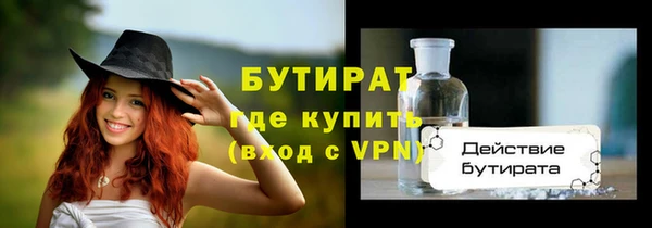 jwh Белоозёрский