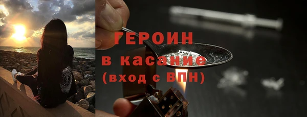 jwh Белоозёрский