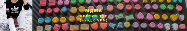 mdpv Беломорск