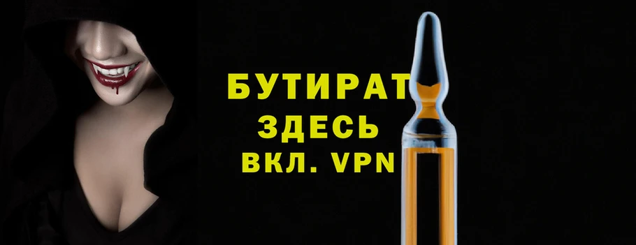 jwh Белоозёрский