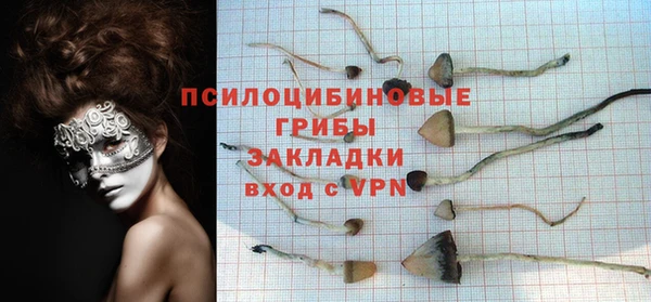 jwh Белоозёрский