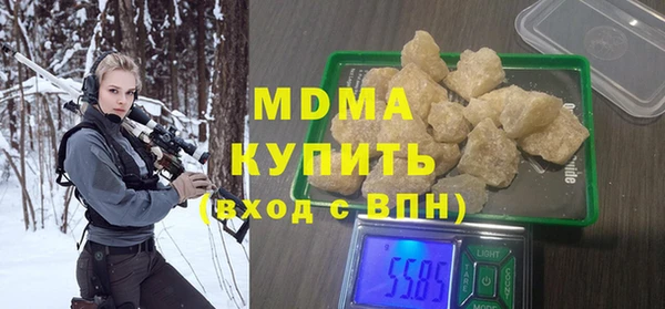 jwh Белоозёрский