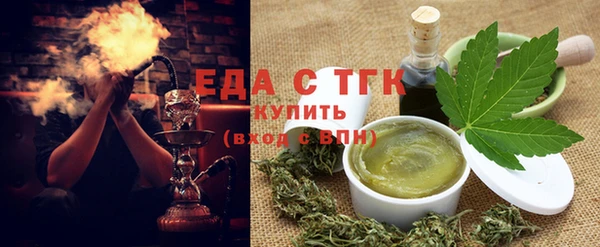 jwh Белоозёрский