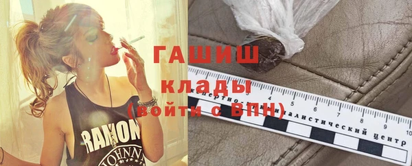 кокаин колумбия Балабаново