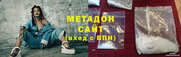 apvp Белокуриха