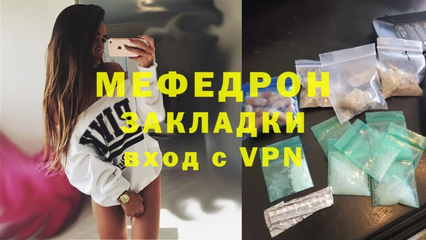 apvp Белокуриха