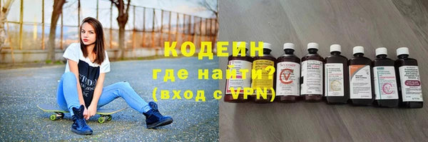 jwh Белоозёрский