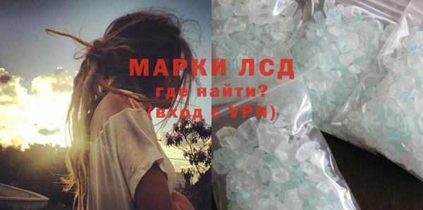 jwh Белоозёрский