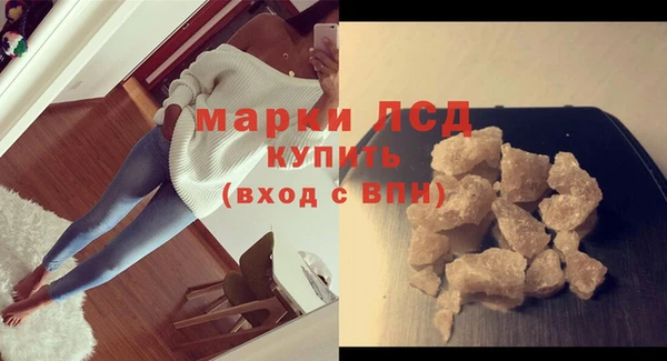 apvp Белокуриха