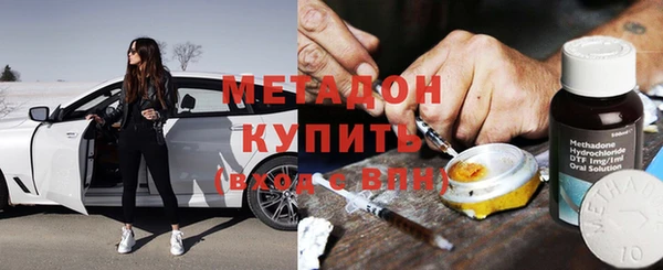jwh Белоозёрский