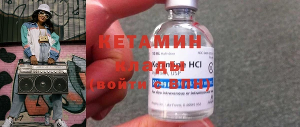 кокаин колумбия Балабаново
