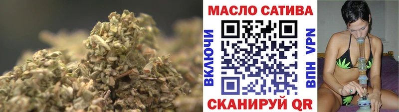 Дистиллят ТГК концентрат  Чехов 
