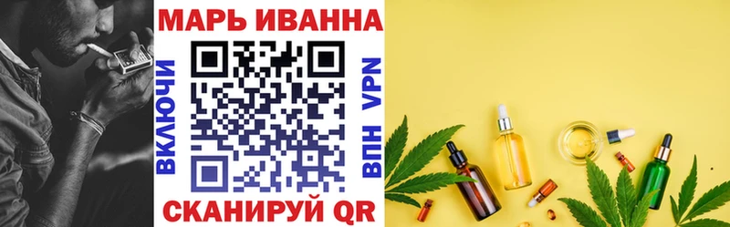 купить  сайты  omg ссылки  Канабис конопля  Чехов 
